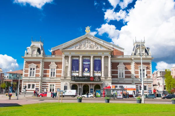 Het Koninklijk Concertgebouw in Amsterdam. — Stockfoto