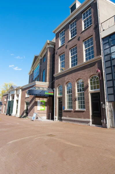 Amsterdam-April 30: Judiska historiska museet på April 30,2015, Nederländerna. — Stockfoto