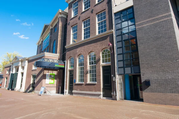 Amsterdam – 30. dubna: Joods Historisch Museum v dubnu 30,2015, Nizozemsko. — Stock fotografie