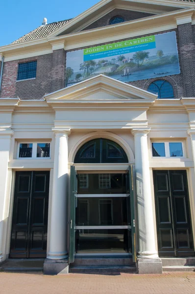Amsterdam-April 30: Judiska historiska museet huvudingången på April 30,2015, Nederländerna. — Stockfoto