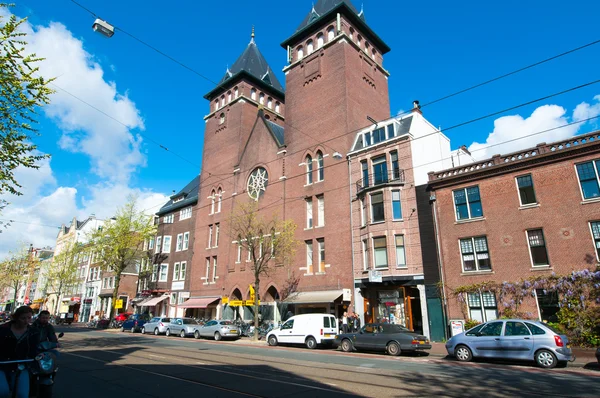 Mešita Fatih Amsterdam v proslulé čtvrti Jordaan, Nizozemsko. — Stock fotografie