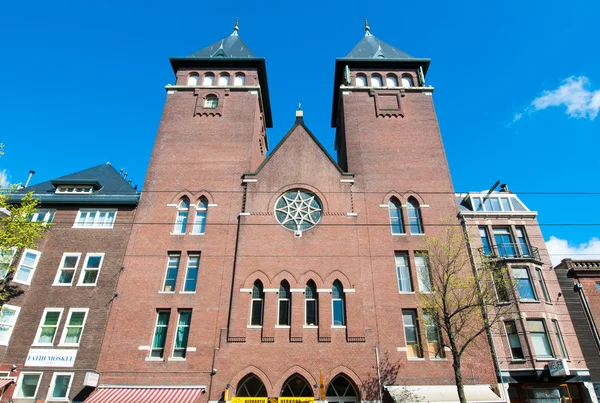 Čelní pohled Amsterdam mešita Fatih, Nizozemsko. — Stock fotografie