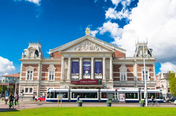 The Royal Concertgebouw en Amsterdam, Países Bajos. —  Fotos de Stock