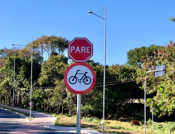 Traffic Sign Stop Avenue Bike Path — Stock Photo, Image