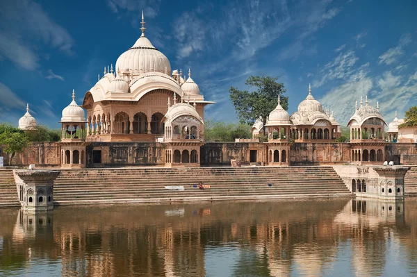 Kusum Sarovar em Mathura Uttar-Pradesh, Índia . — Fotografia de Stock