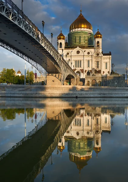 Cathédrale du Christ Sauveur près de la rivière Moskva, Moscou. Russi — Photo