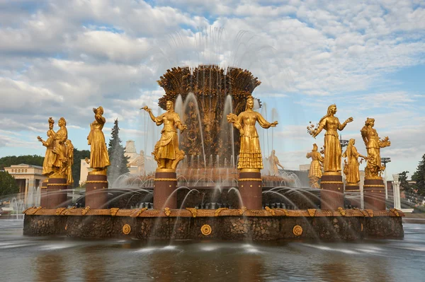 Fountain Friendship of Peoples — Stock Photo, Image