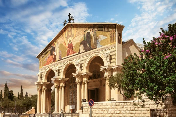 Église de tous les Peuples - Jérusalem Photo De Stock
