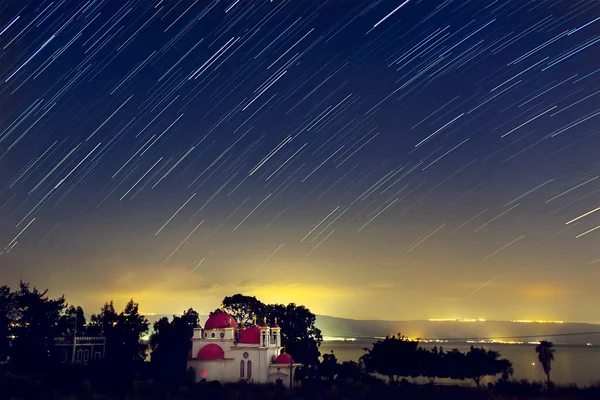 Star Trails-Orthodox Church Stock Photo