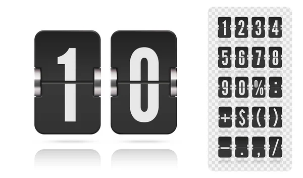 Analog flip airport board countdown timer. Retro scoreboard modern ui. Vector old time meter of numbers and symbols — Stock Vector