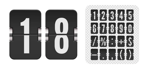 Set di numeri e simboli del tabellone segnapunti flip per timer conto alla rovescia o calendario. Modello scuro vettoriale isolato su bianco — Vettoriale Stock