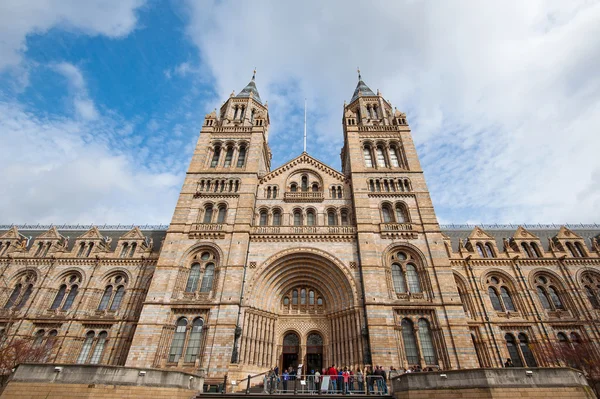 Natural History Museum facade in London — Stock Photo, Image