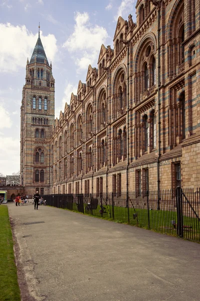 Façade du Musée d'Histoire Naturelle à Londres — Photo