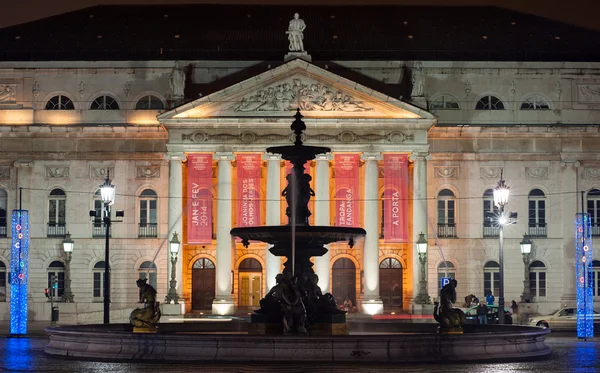 Rossio-torget — Stockfoto