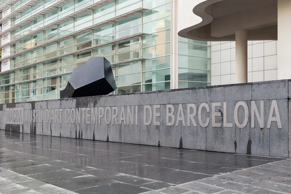 The Barcelona Museum of Contemporary Art — Stock Photo, Image