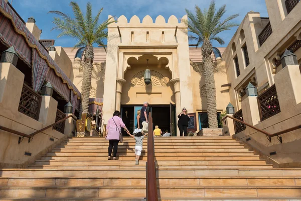 View of the Souk Madinat Jumeirah. — Stock Photo, Image