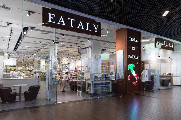 Eataly shop innerhalb dubai mall. — Stockfoto