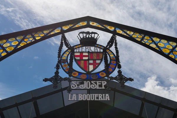 Mercat de Sant Josep de la Boqueria işareti — Stok fotoğraf