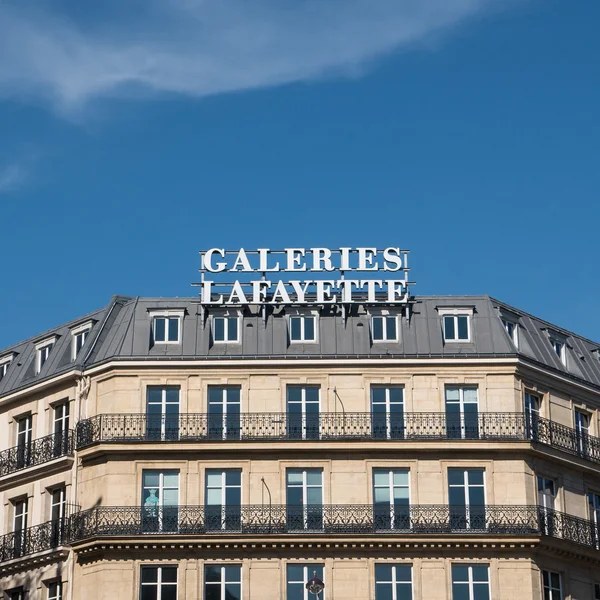 Centro comercial Lafayette em Paris — Fotografia de Stock