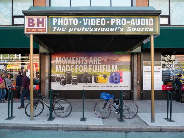 B and H Photo Store in New York — Zdjęcie stockowe