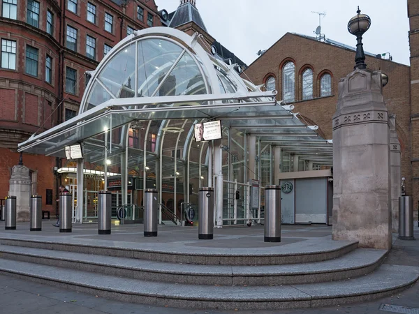 Entrada a Liverpool Street Station en Londres —  Fotos de Stock
