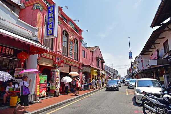 Malacca içinde sokak jonker — Stok fotoğraf