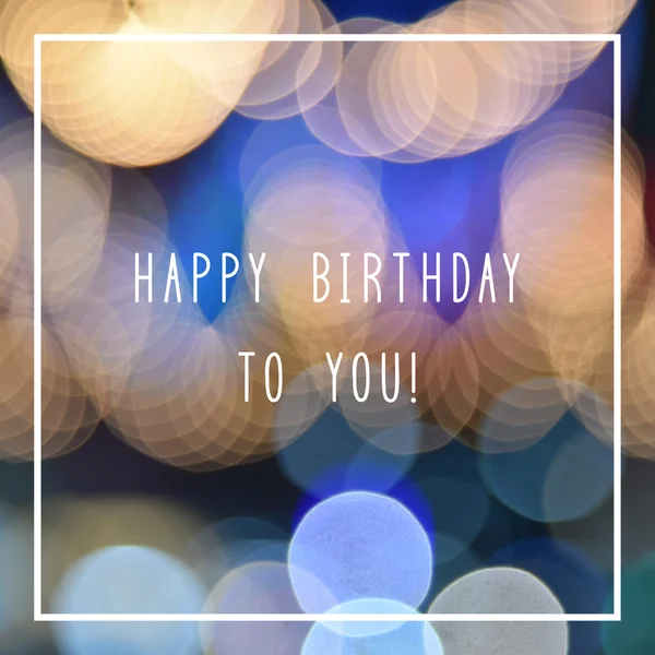 Happy birthday to you text — Stock Photo, Image