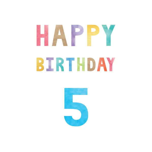 Boldog 5. születésnapi évforduló kártya — Stock Vector