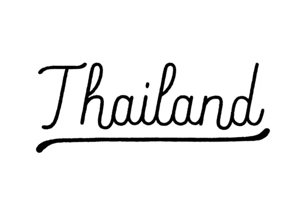 Thailand Hand Lettering White Background — Stock Vector