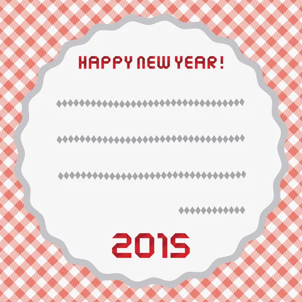 Szczęśliwego nowego roku 2015 pozdrowienia card10 — Wektor stockowy