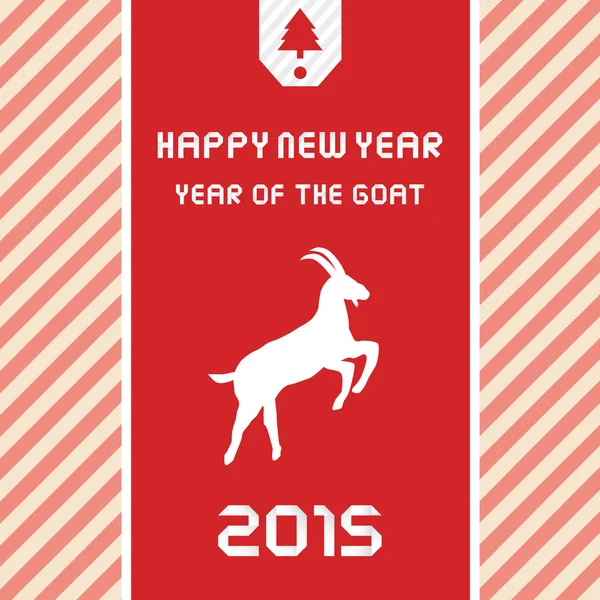 Year of the Goat6 — Stock Vector