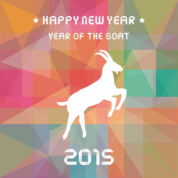 Year of the Goat12 — Stock Vector