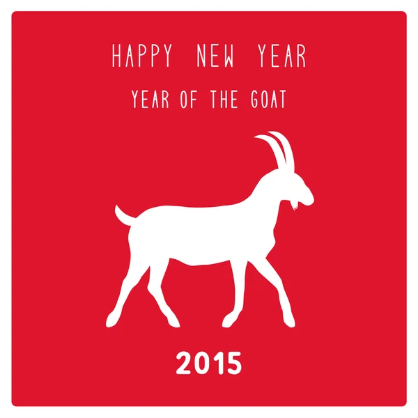 Year of the Goat7 — Stock Vector