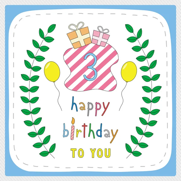 Happy birthday3 — Stock Vector