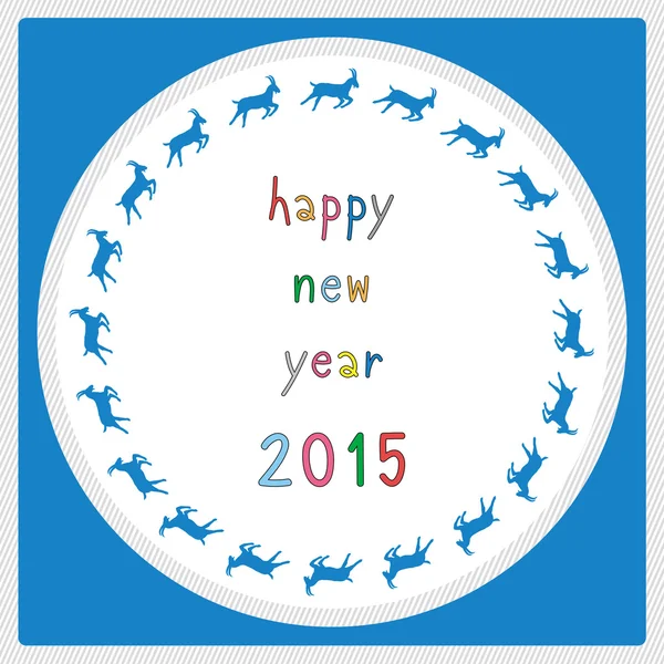 Happy new year 2015 greeting card19 — Stock Vector