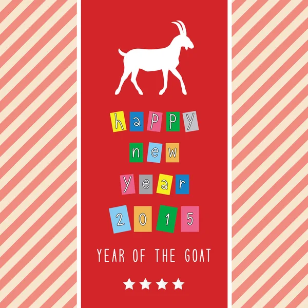 Year of the Goat15 — Stock Vector