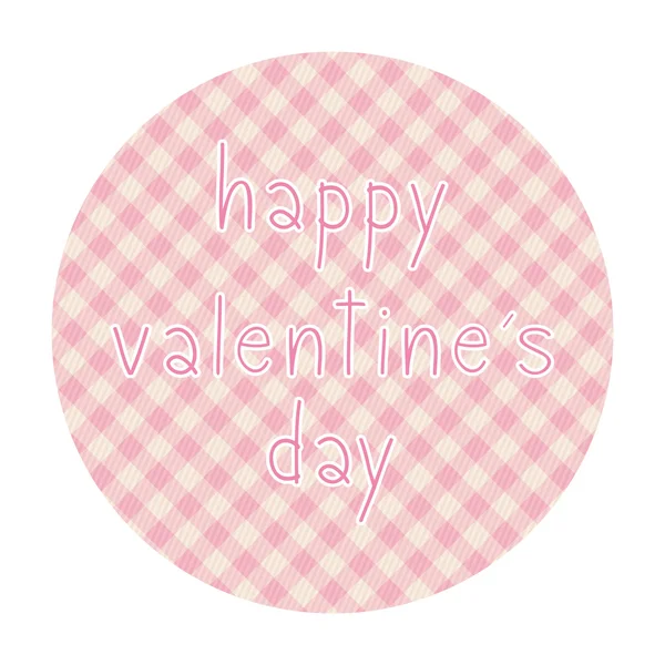 Happy valentine s day card4 — Stock vektor