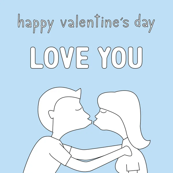 Happy valentine s day card13 — Stock vektor