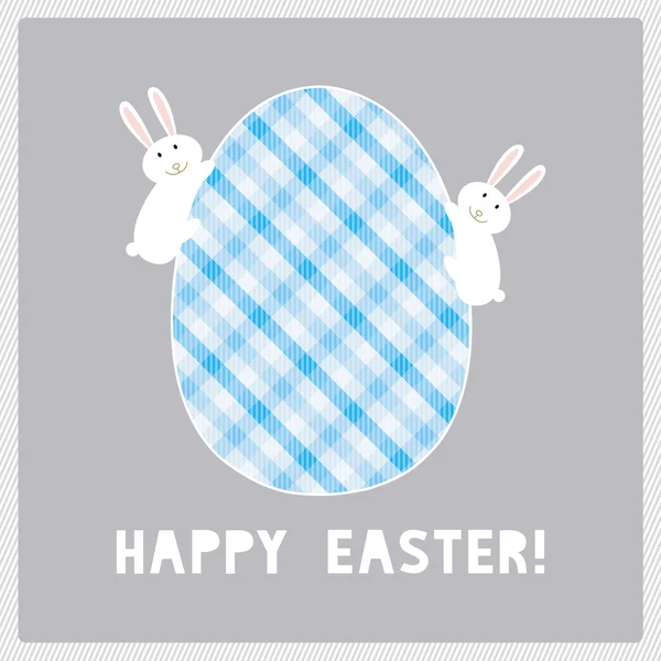 Happy Easter card2 — Stock Vector