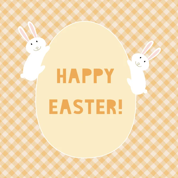 Happy Easter card3 — Stock Vector