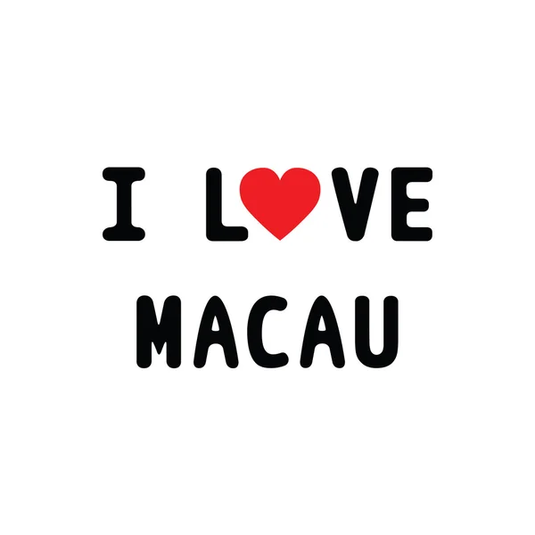 Me encanta MACAU1 — Vector de stock