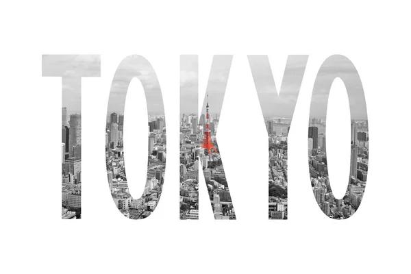 Word Tokyo over Tokio stad — Stockfoto