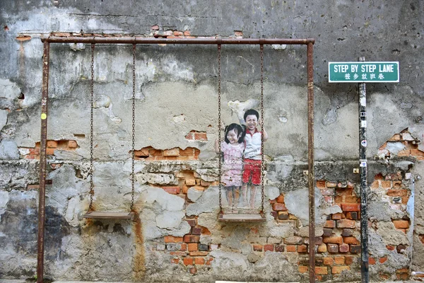 Street art in George Town — Stock Photo, Image