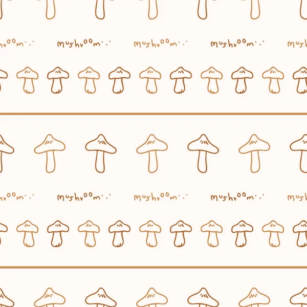 Nahtloser Hintergrund Webcap Streifen Pilz geschlechtsneutrale Muster. Skurrile minimale erdige 2-Ton-Farbe. Kinderstube Tapete oder Boho Cartoon Pilze Mode auf der ganzen drucken. — Stockvektor