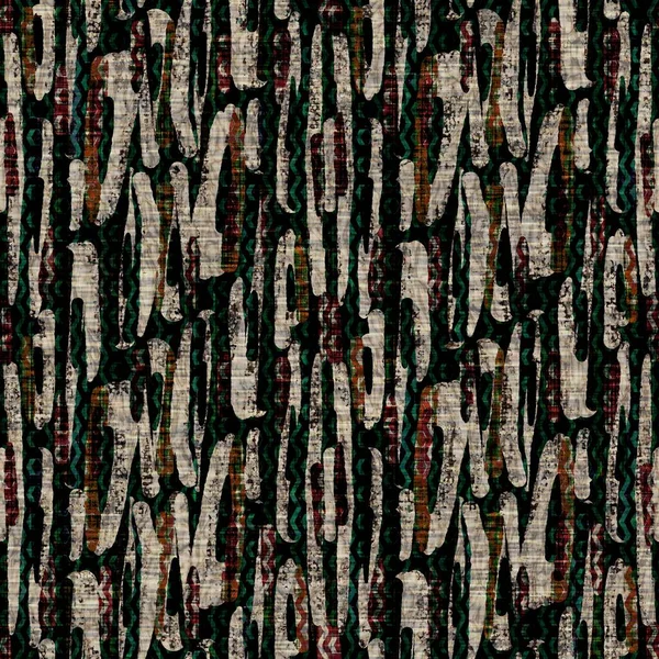 Sans couture moderne sépia camo impression texture arrière-plan. Porté tissu textile motif peau de camouflage marbré. Grunge brut lin flou partout imprimer — Photo