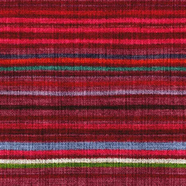 Variegated multicolor horizontal tapestry stripe woven texture. Space dyed watercolor effect knit striped background. Fuzzy thin grungy textile material. Tufted boucle carpet rug fabric effect.