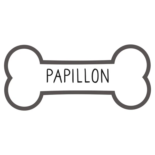 Cute cartoon Papillon text on collar dog tag vector clipart. Purebred doggy identification medal for pet id. Domestic dog for pet pooch. — Stock Vector