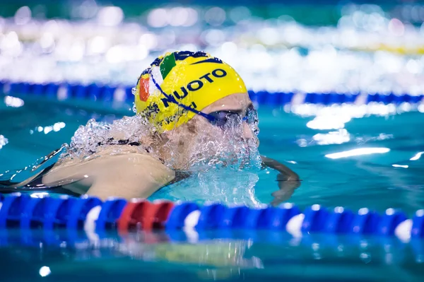 执行 200 mt 蛙泳的罗莎 Ilaria (意大利) — 图库照片