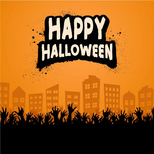 Joyeux Halloween Zombies — Image vectorielle