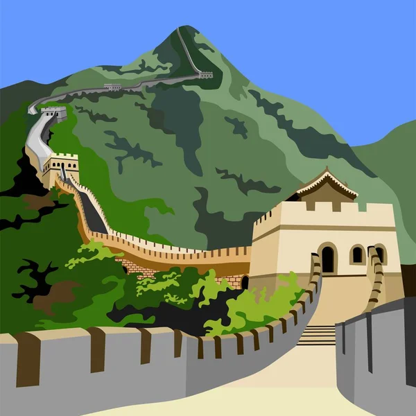 Illustration Vectorielle Icône Bâtiment Grande Muraille Chine — Image vectorielle
